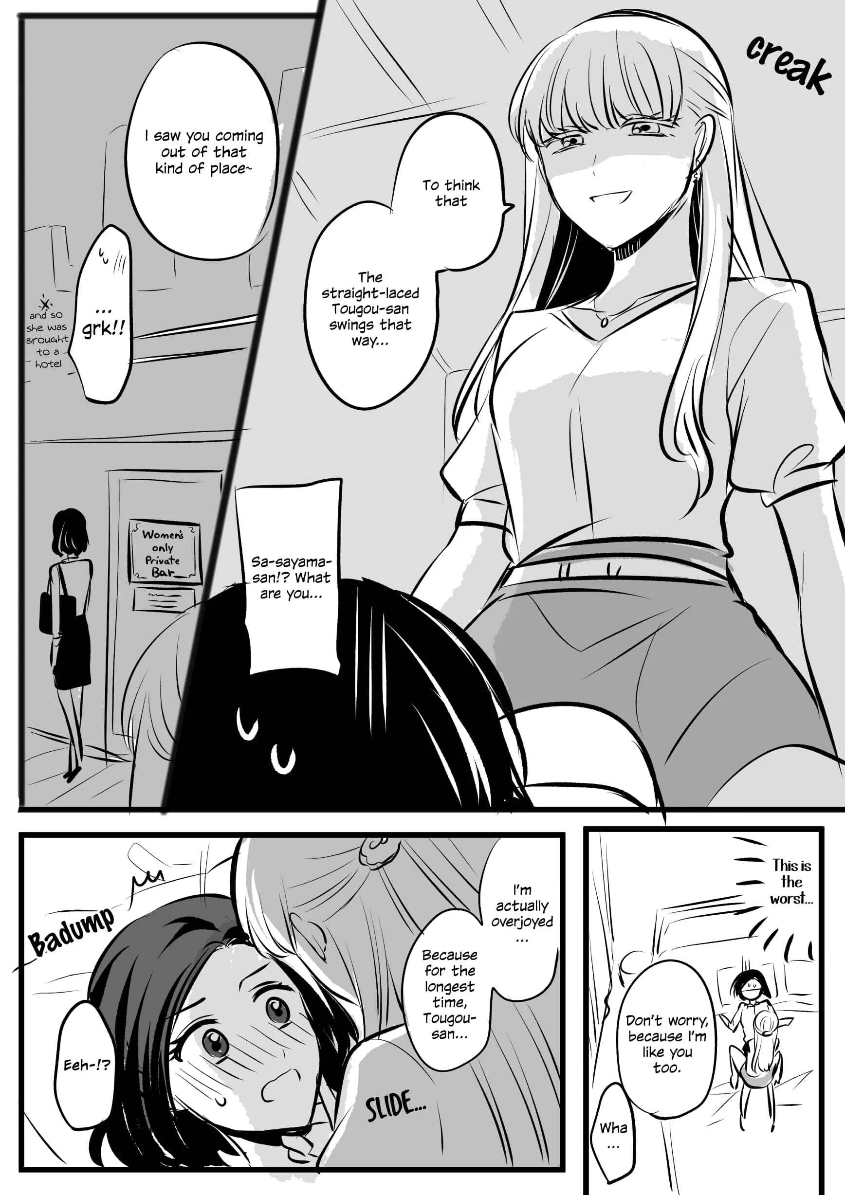 Love Only the Body Chapter 1: A Yuri Story About a Junior I Couldn't Stand - Page 3