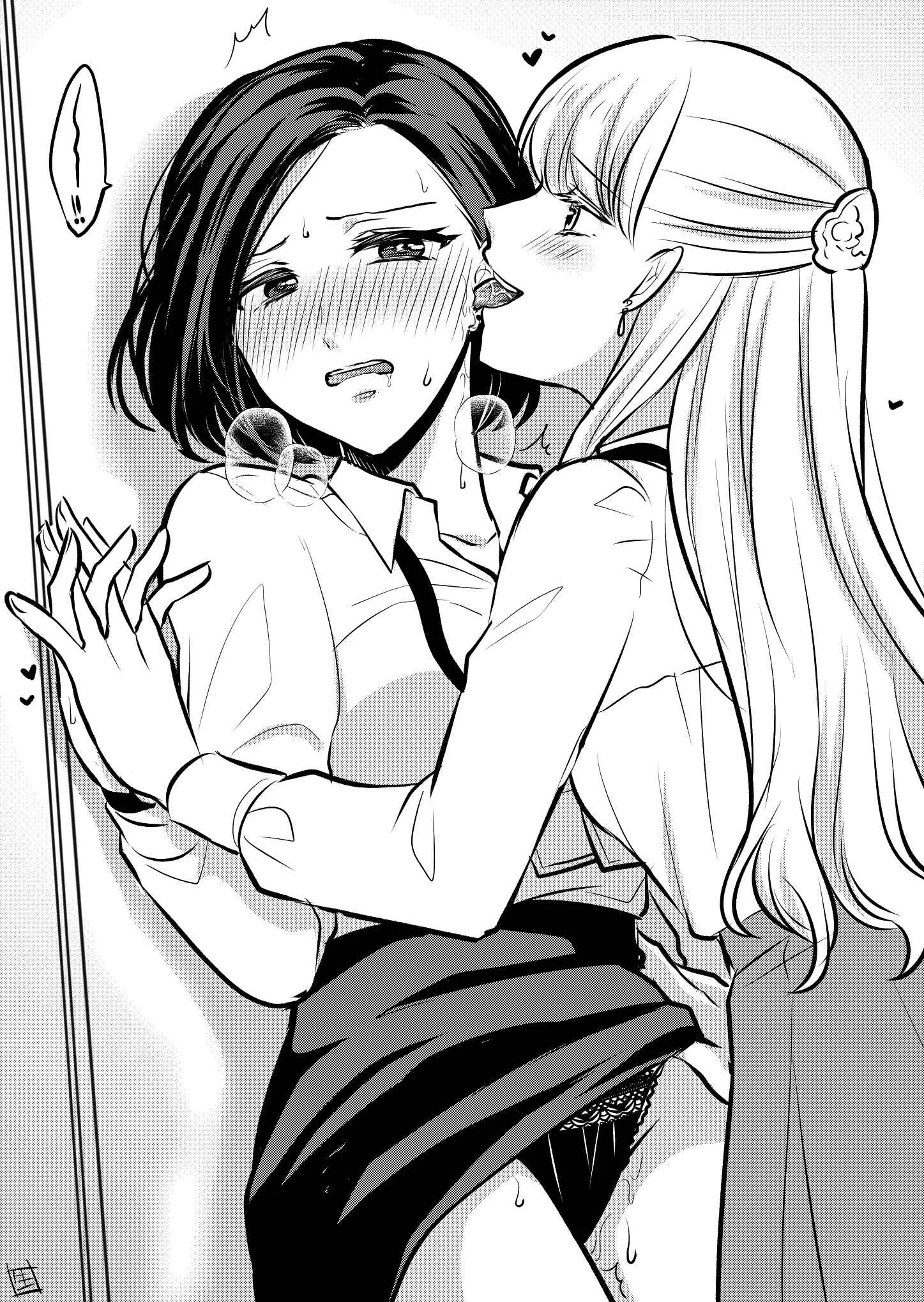 Love Only the Body Chapter 2: Tougou-san and Sayama-san's White Day (+ Twitter stuff) - Page 5