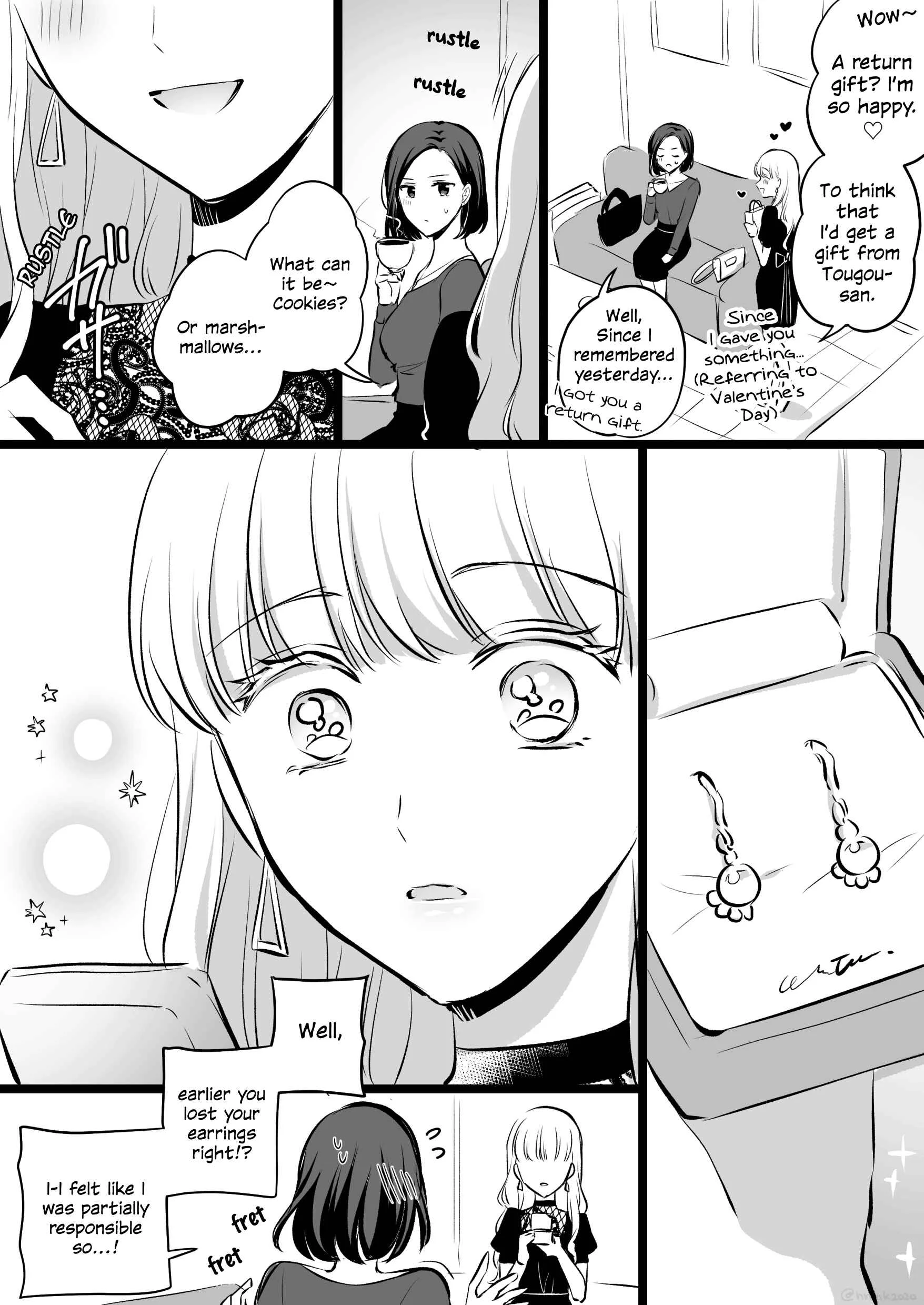 Love Only the Body Chapter 2: Tougou-san and Sayama-san's White Day (+ Twitter stuff) - Page 15
