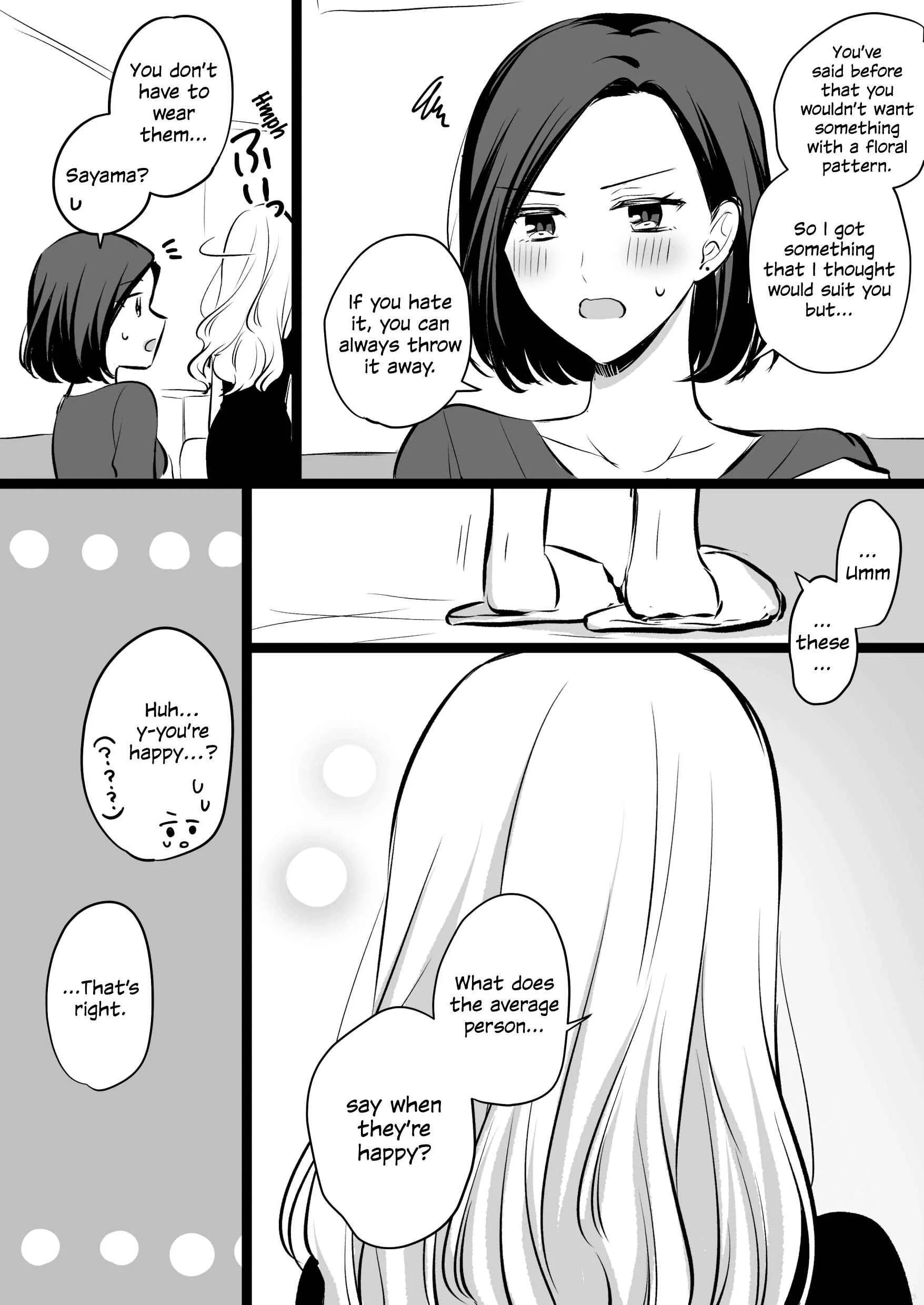 Love Only the Body Chapter 2: Tougou-san and Sayama-san's White Day (+ Twitter stuff) - Page 16