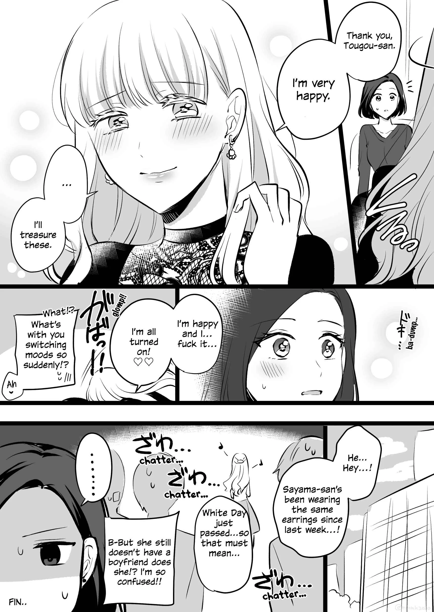 Love Only the Body Chapter 2: Tougou-san and Sayama-san's White Day (+ Twitter stuff) - Page 17