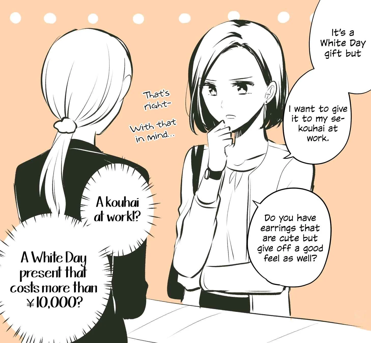Love Only the Body Chapter 2: Tougou-san and Sayama-san's White Day (+ Twitter stuff) - Page 18
