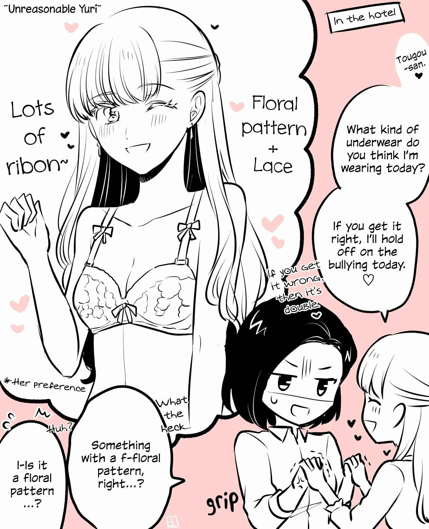 Love Only the Body Chapter 2: Tougou-san and Sayama-san's White Day (+ Twitter stuff) - Page 19