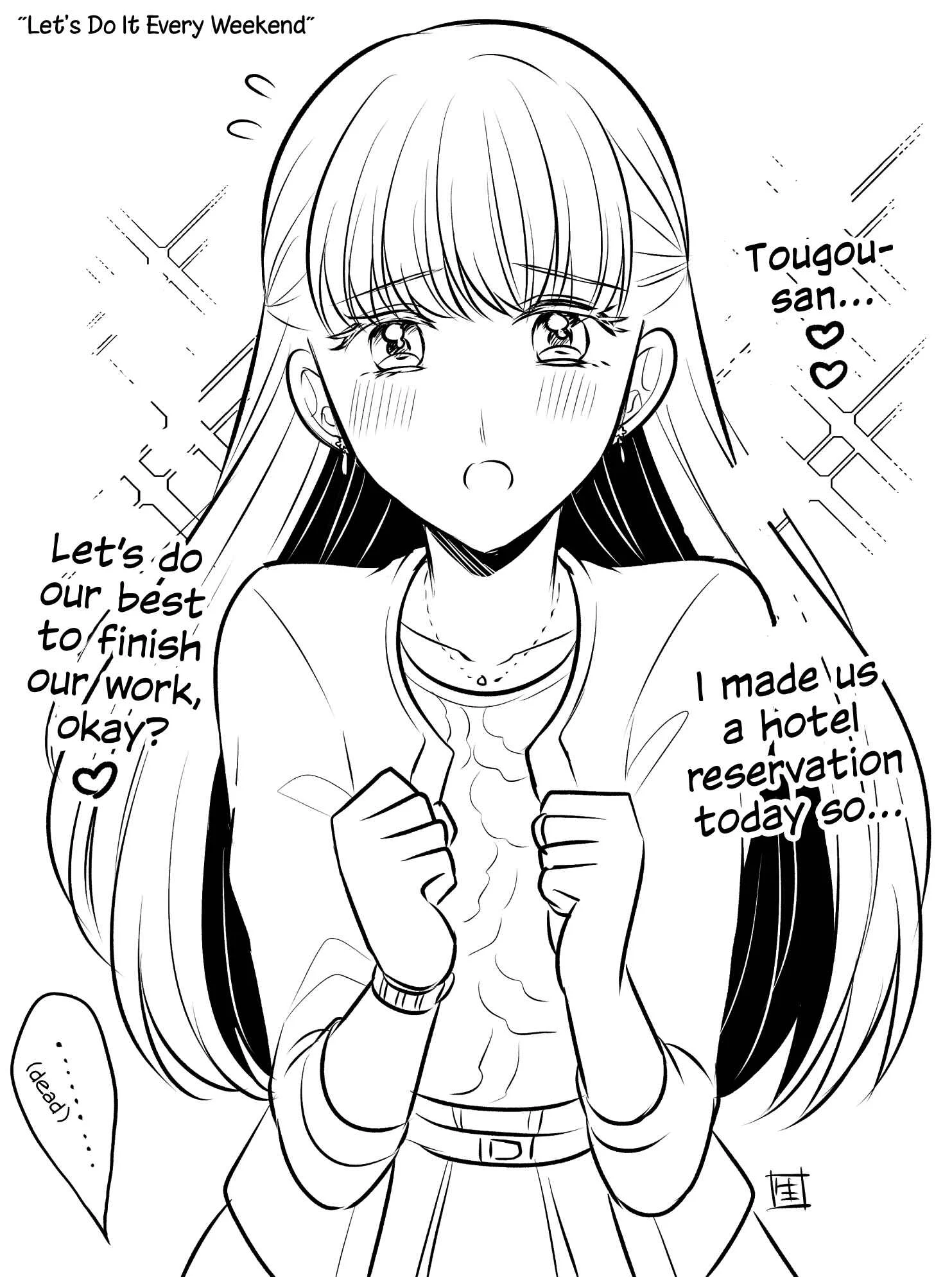 Love Only the Body Chapter 2: Tougou-san and Sayama-san's White Day (+ Twitter stuff) - Page 23