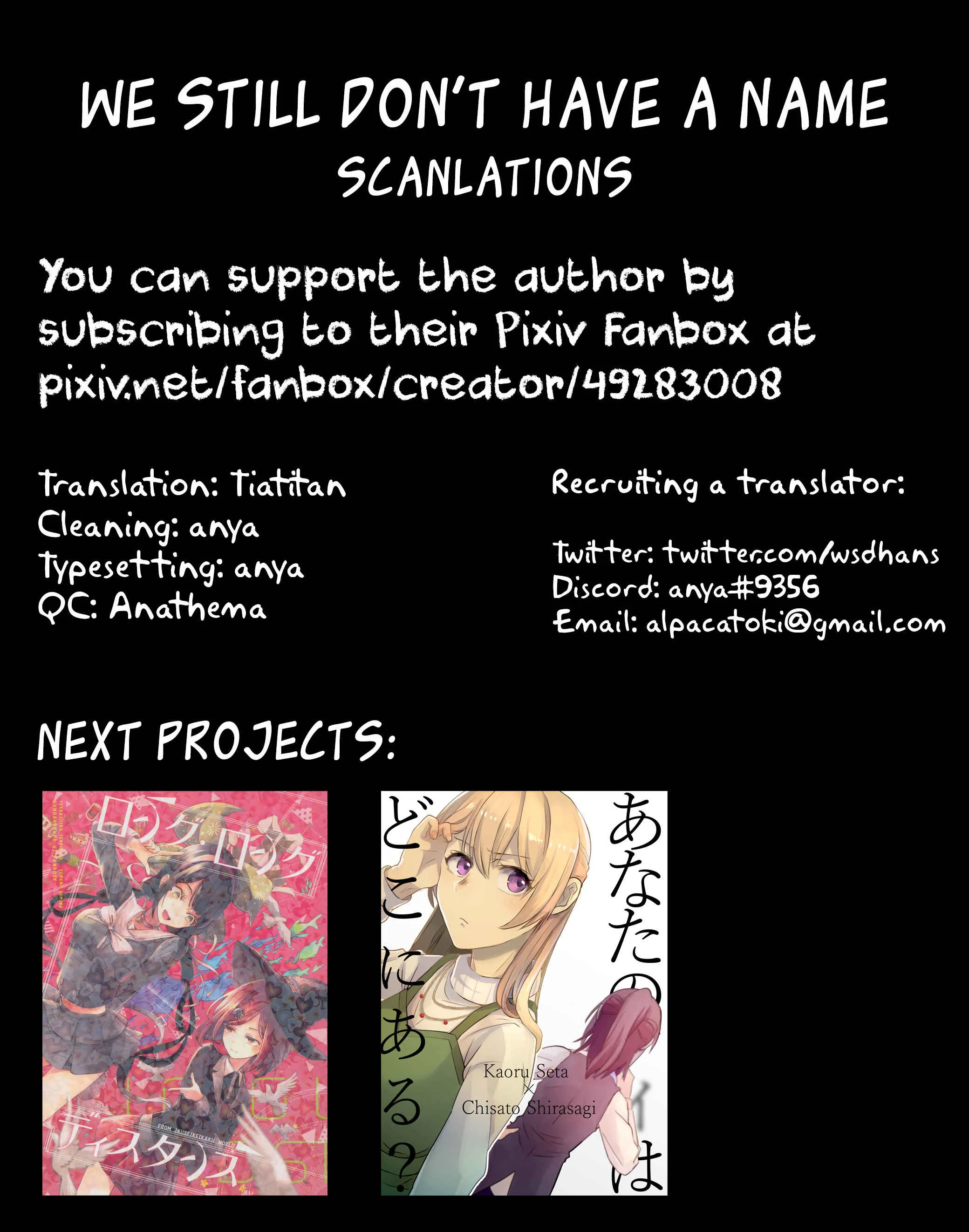 Love Only the Body Chapter 2: Tougou-san and Sayama-san's White Day (+ Twitter stuff) - Page 25
