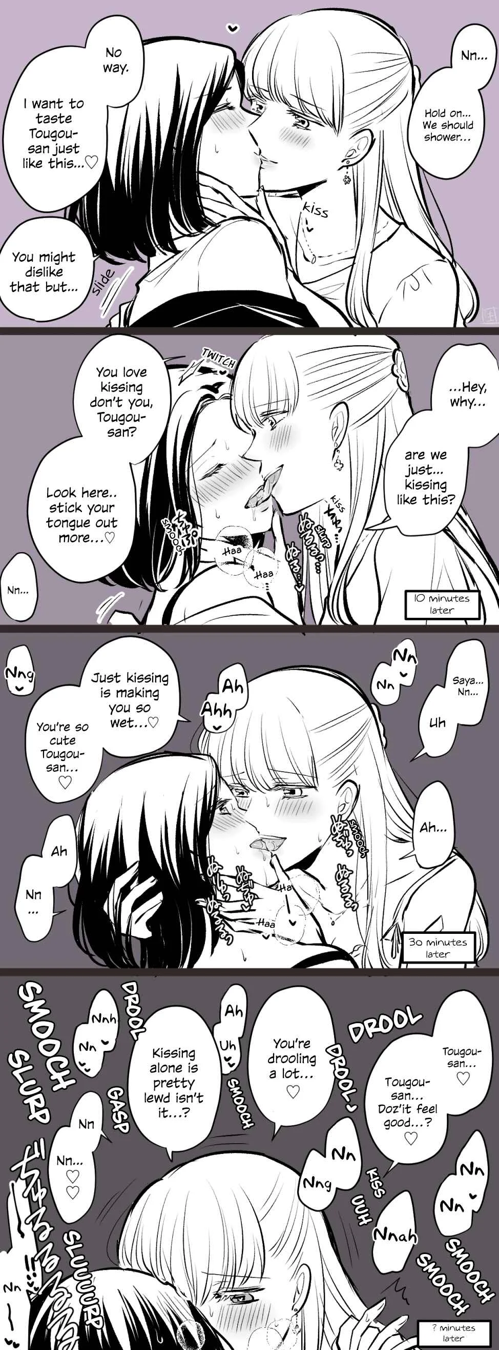 Love Only the Body Chapter 3: More Tougou-san and Sayama-san (Part 1) - Page 2