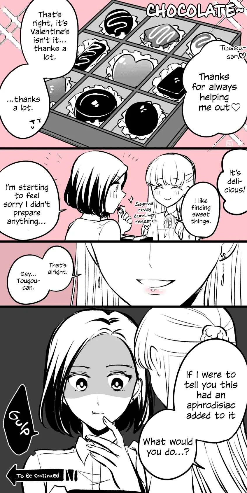 Love Only the Body Chapter 3: More Tougou-san and Sayama-san (Part 1) - Page 3