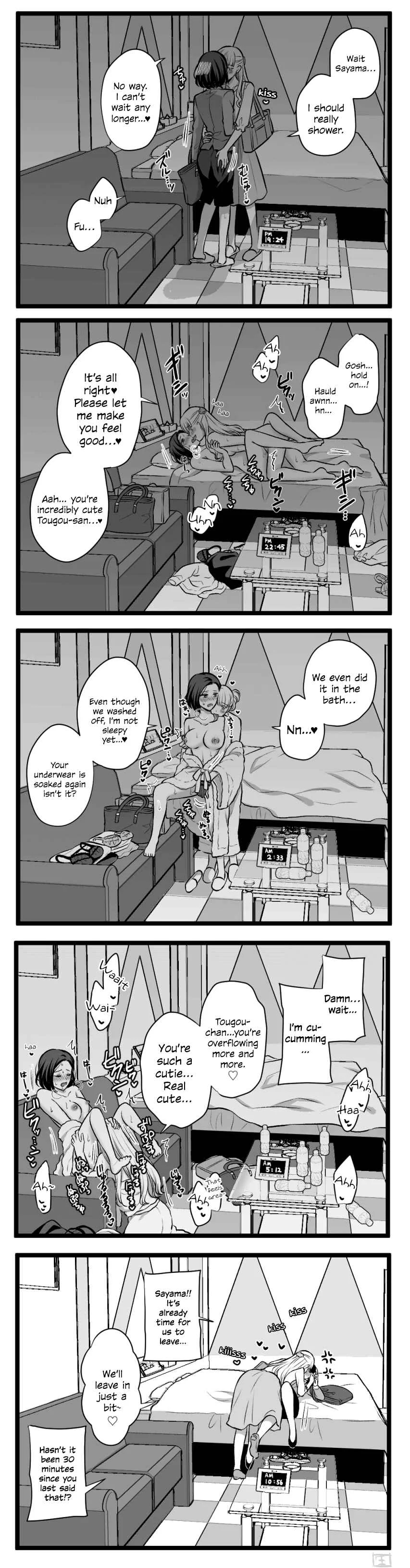 Love Only the Body Chapter 3: More Tougou-san and Sayama-san (Part 1) - Page 8