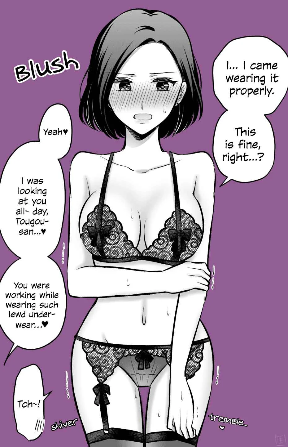 Love Only the Body Chapter 3: More Tougou-san and Sayama-san (Part 1) - Page 10