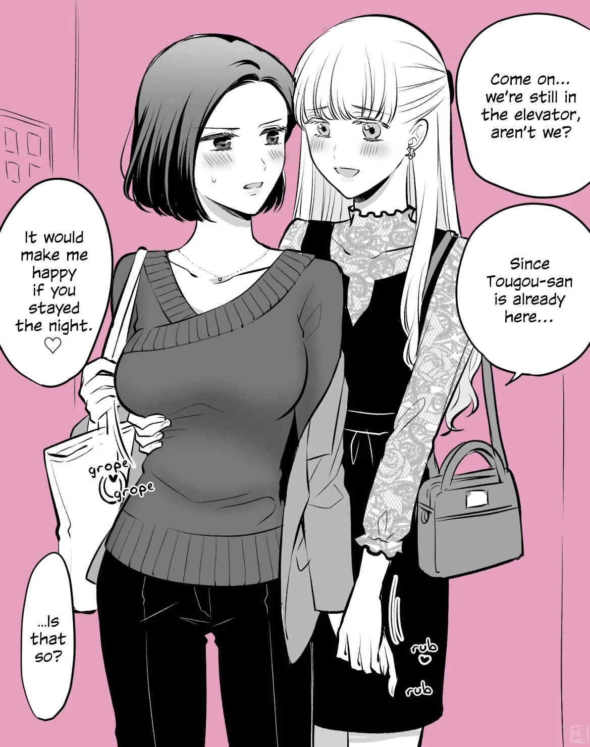 Love Only the Body Chapter 4: More Tougou-san and Sayama-san (Part 2) - Page 3