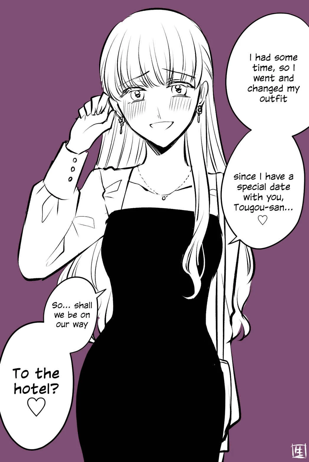 Love Only the Body Chapter 4: More Tougou-san and Sayama-san (Part 2) - Page 5