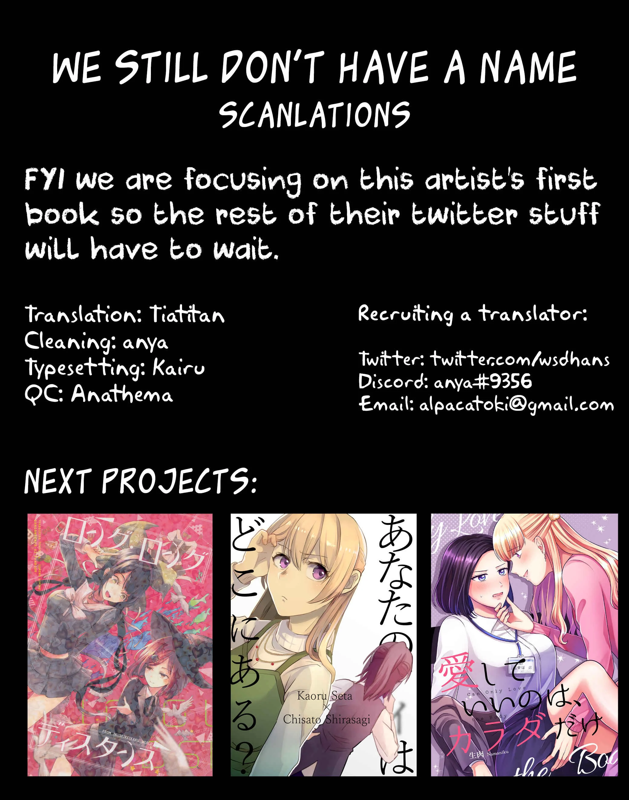 Love Only the Body Chapter 4: More Tougou-san and Sayama-san (Part 2) - Page 10