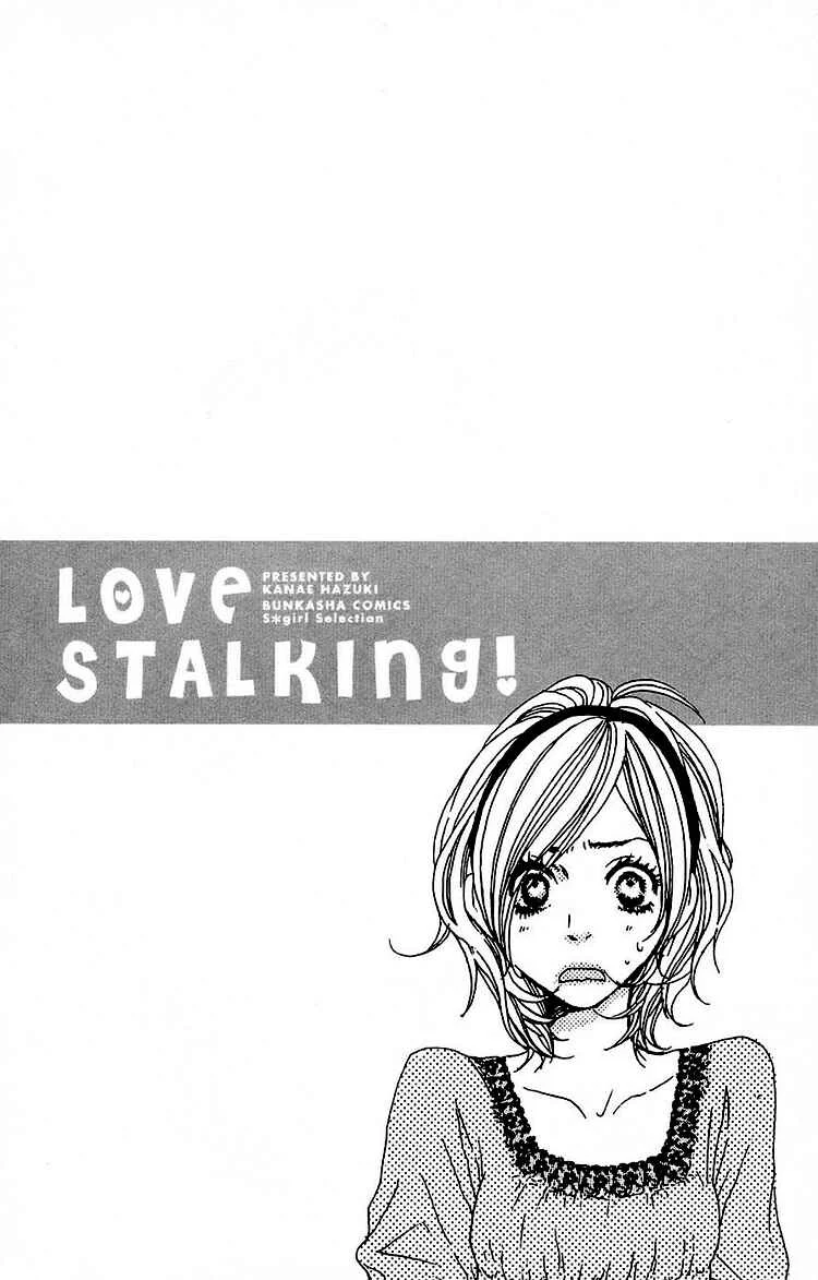 Love Stalking! Chapter 1: Love Stalking! - Page 8