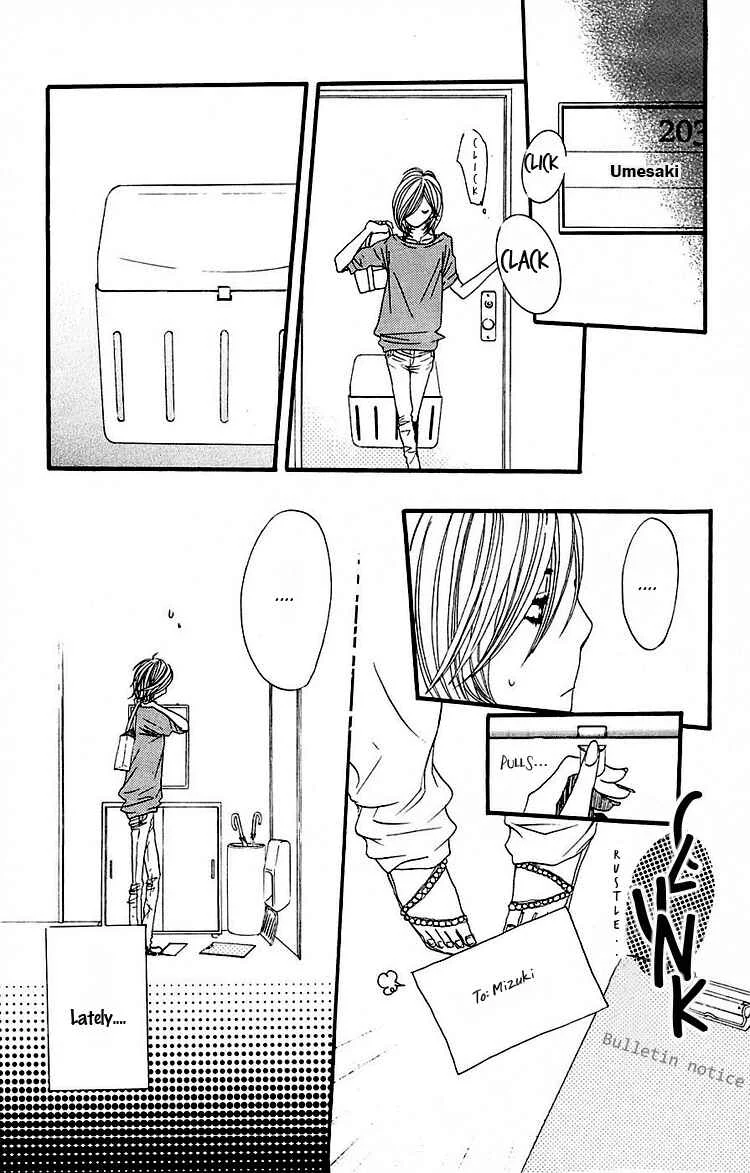 Love Stalking! Chapter 1: Love Stalking! - Page 9