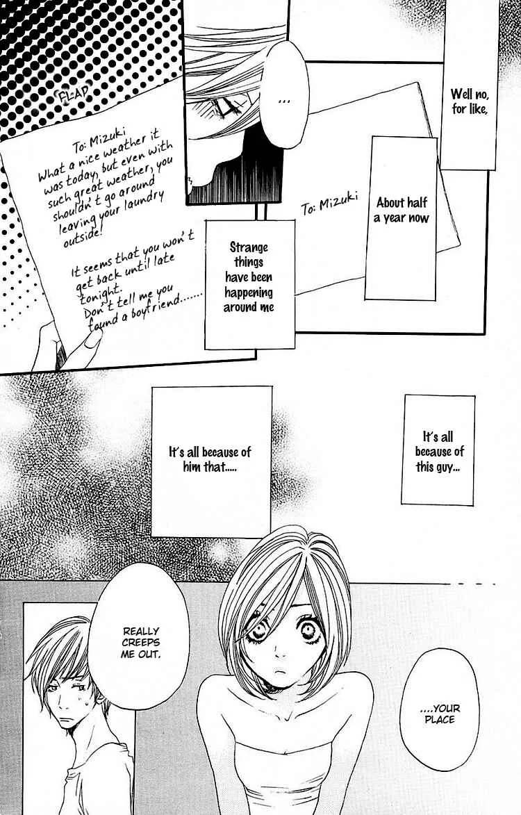 Love Stalking! Chapter 1: Love Stalking! - Page 10