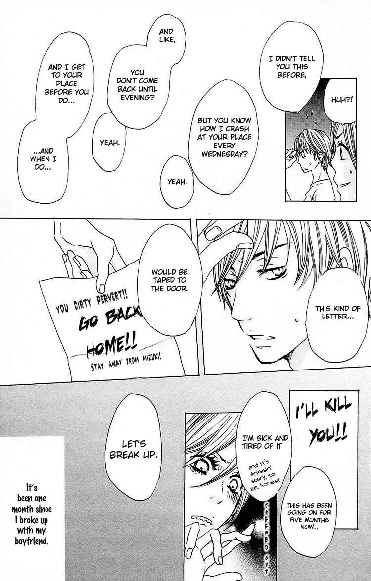 Love Stalking! Chapter 1: Love Stalking! - Page 11