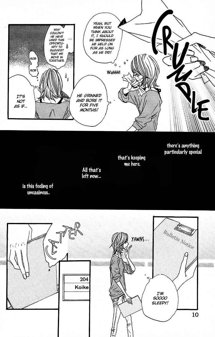 Love Stalking! Chapter 1: Love Stalking! - Page 12