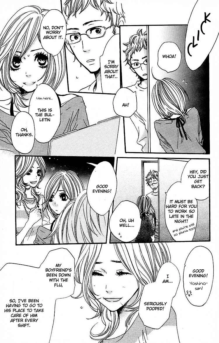 Love Stalking! Chapter 1: Love Stalking! - Page 13