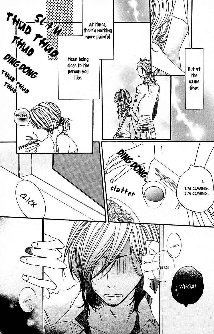Love Stalking! Chapter 1: Love Stalking! - Page 23