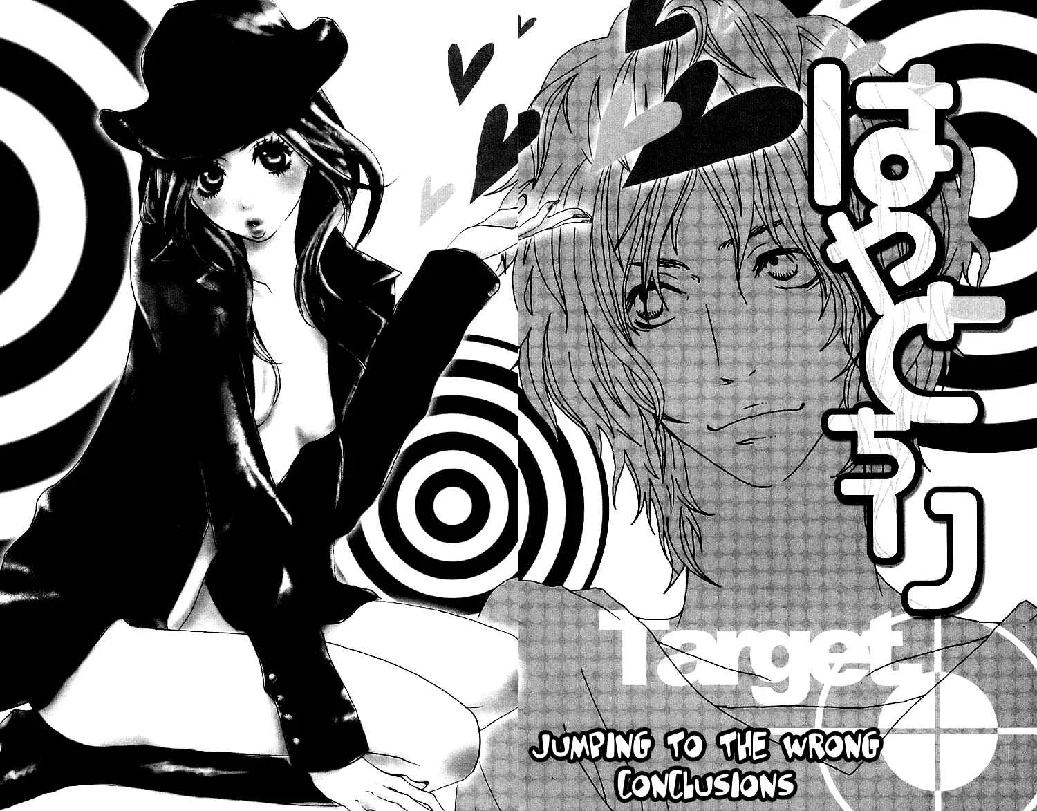 Love Stalking! Chapter 2: Jumping to the wrong conclusions - Page 3