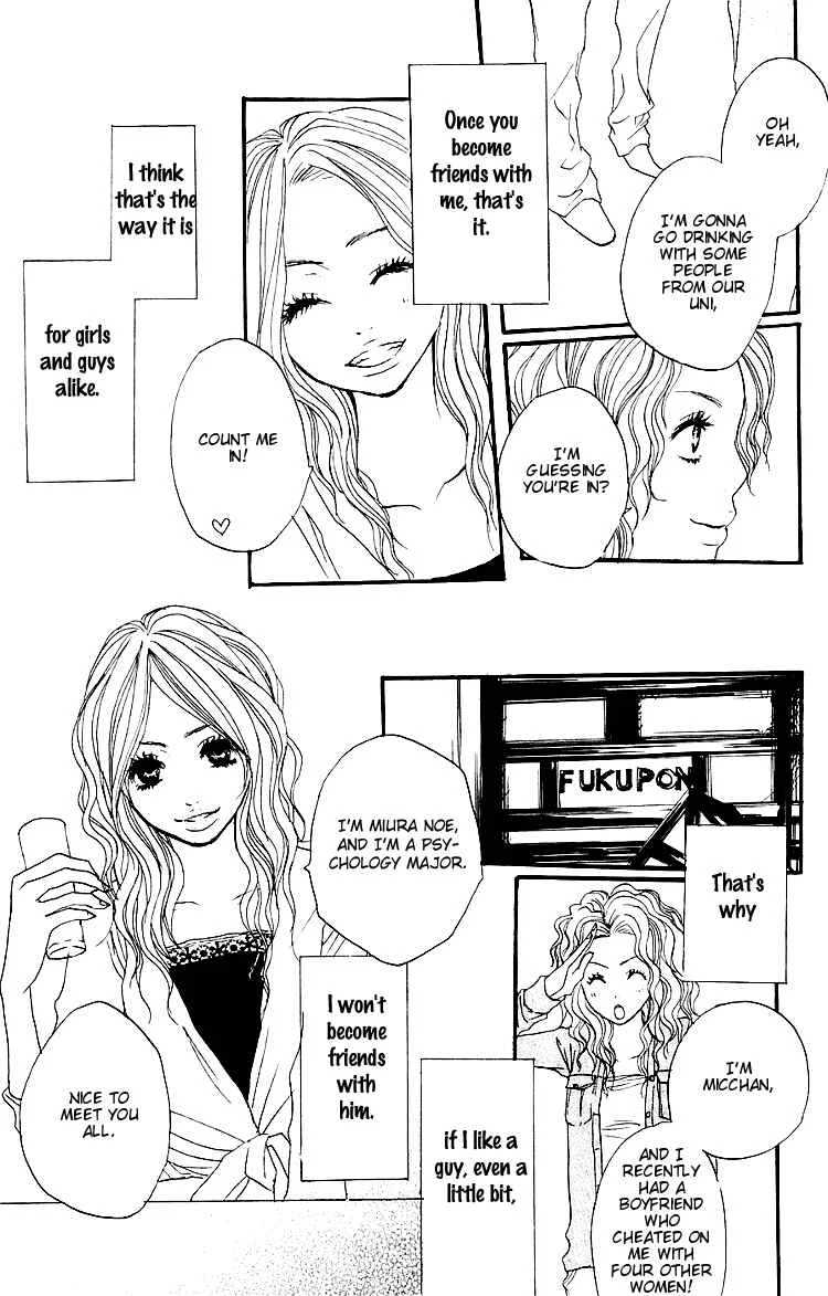 Love Stalking! Chapter 2: Jumping to the wrong conclusions - Page 9