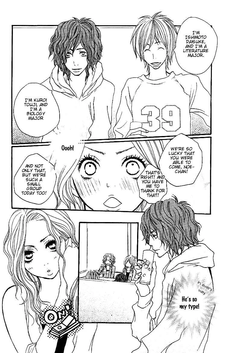 Love Stalking! Chapter 2: Jumping to the wrong conclusions - Page 10