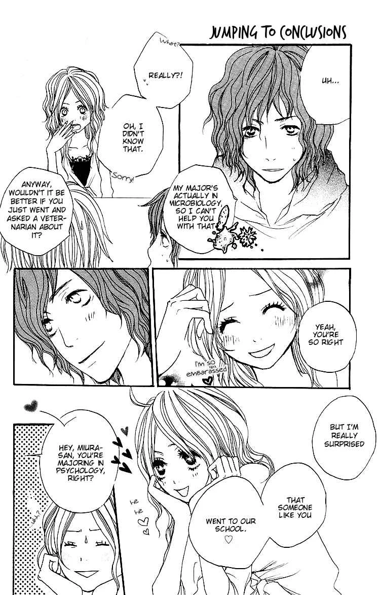 Love Stalking! Chapter 2: Jumping to the wrong conclusions - Page 12