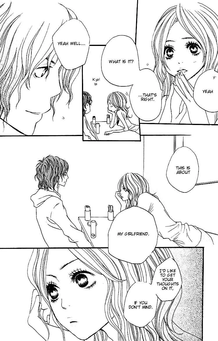 Love Stalking! Chapter 2: Jumping to the wrong conclusions - Page 13