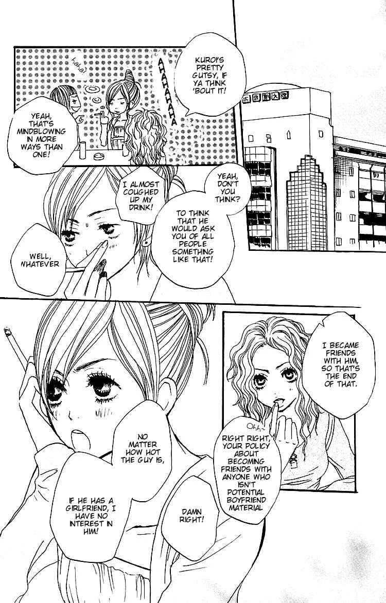 Love Stalking! Chapter 2: Jumping to the wrong conclusions - Page 14