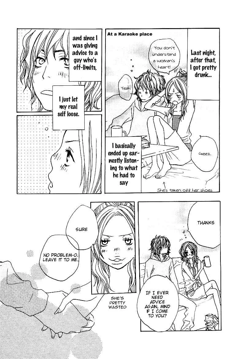 Love Stalking! Chapter 2: Jumping to the wrong conclusions - Page 15