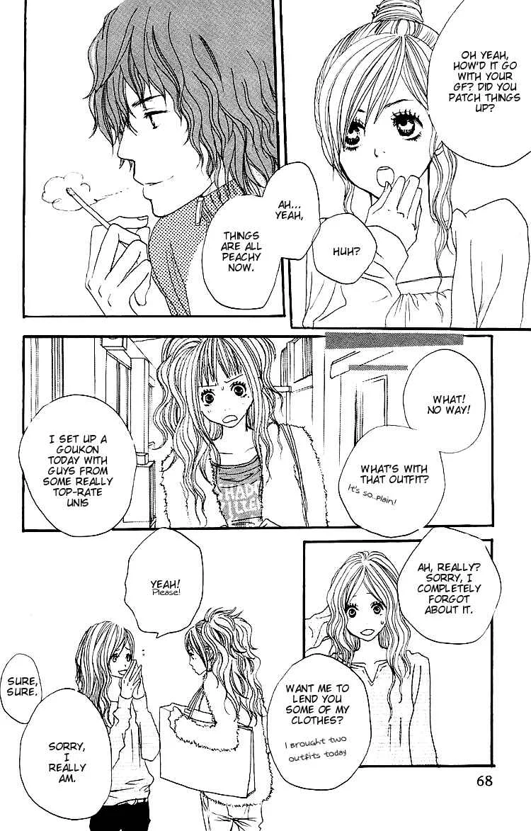 Love Stalking! Chapter 2: Jumping to the wrong conclusions - Page 20