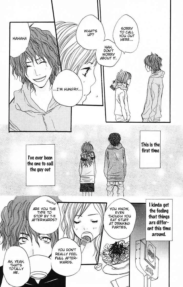 Love Stalking! Chapter 2: Jumping to the wrong conclusions - Page 24