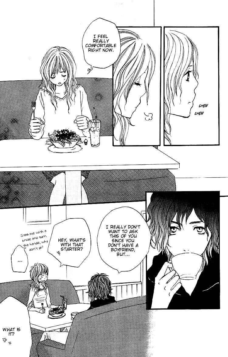 Love Stalking! Chapter 2: Jumping to the wrong conclusions - Page 25