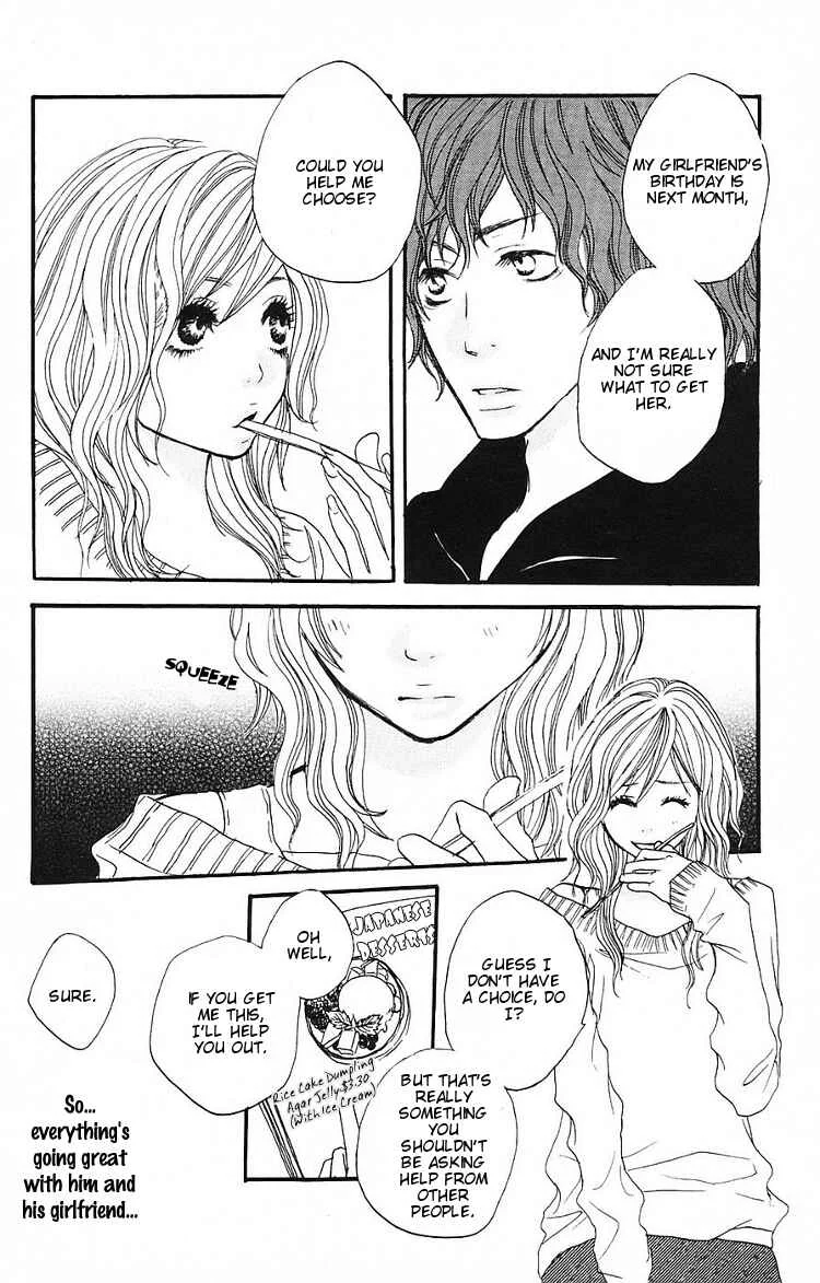 Love Stalking! Chapter 2: Jumping to the wrong conclusions - Page 26