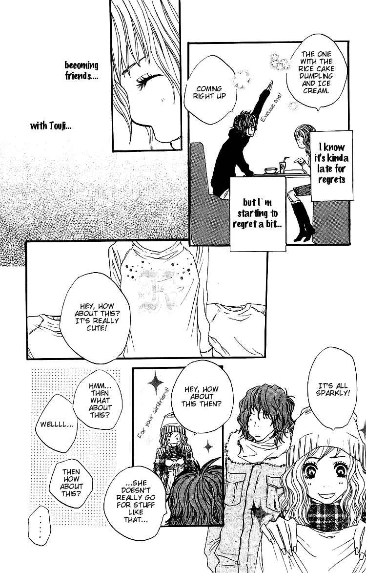 Love Stalking! Chapter 2: Jumping to the wrong conclusions - Page 27