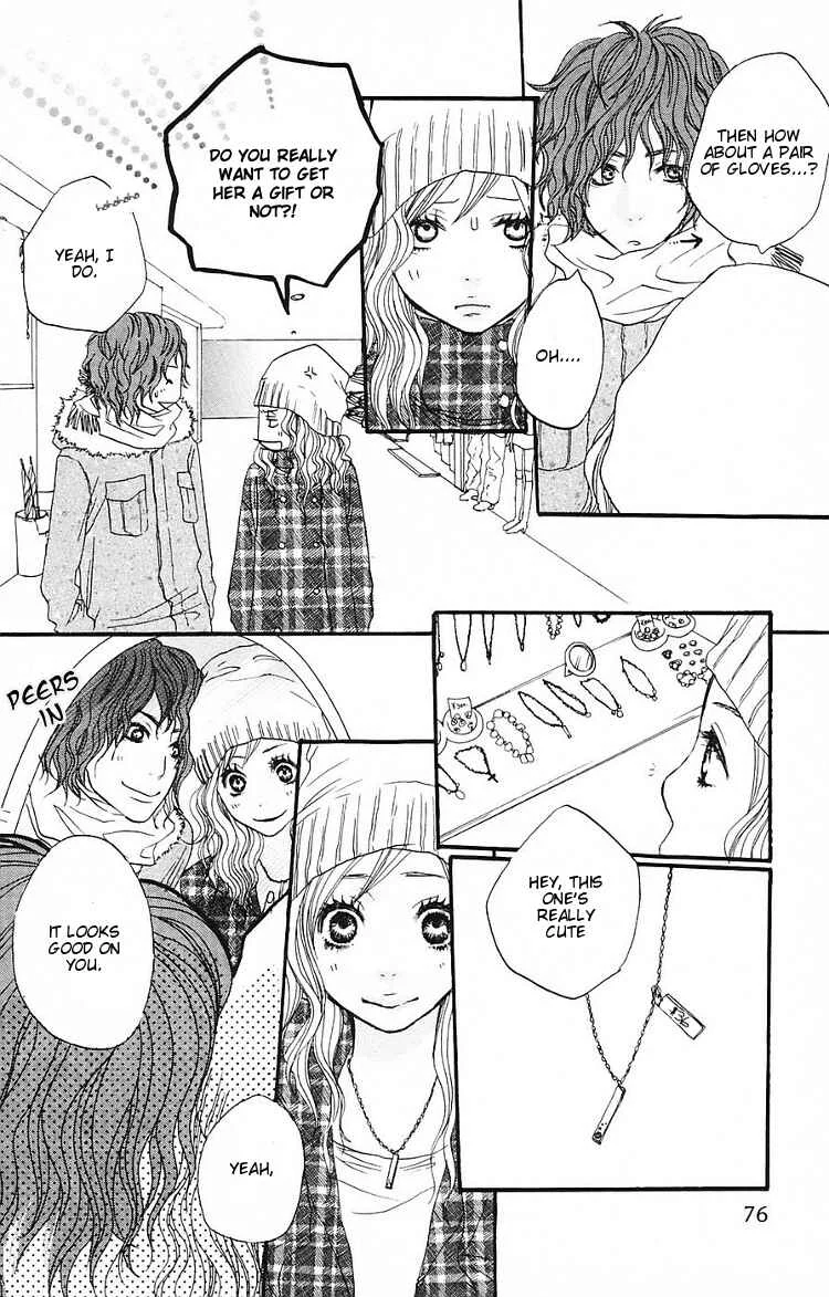 Love Stalking! Chapter 2: Jumping to the wrong conclusions - Page 28