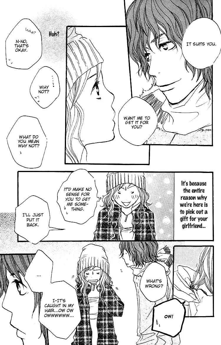 Love Stalking! Chapter 2: Jumping to the wrong conclusions - Page 29