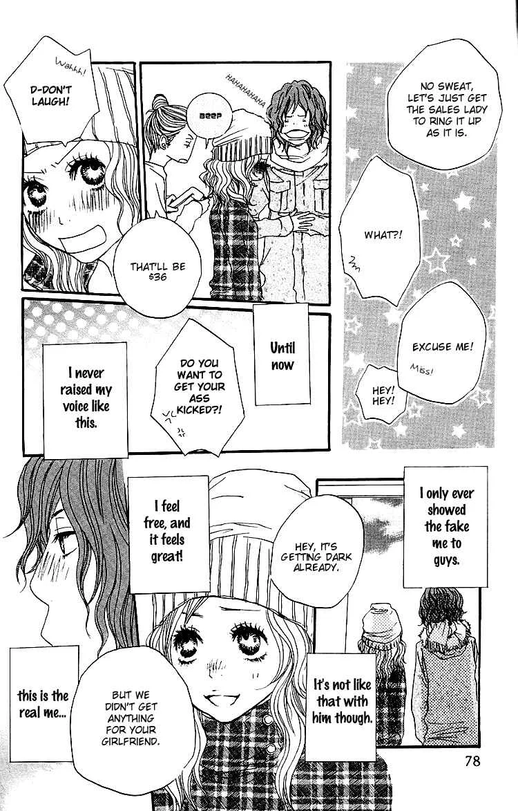 Love Stalking! Chapter 2: Jumping to the wrong conclusions - Page 30