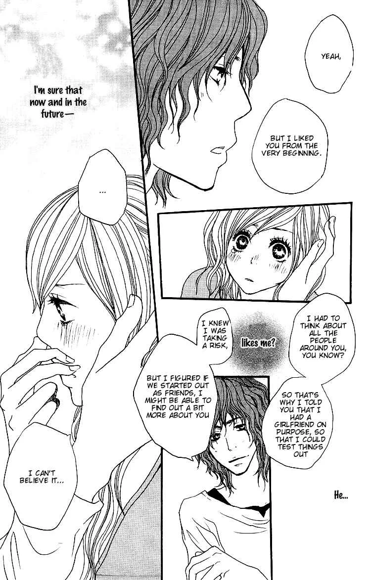 Love Stalking! Chapter 2: Jumping to the wrong conclusions - Page 45