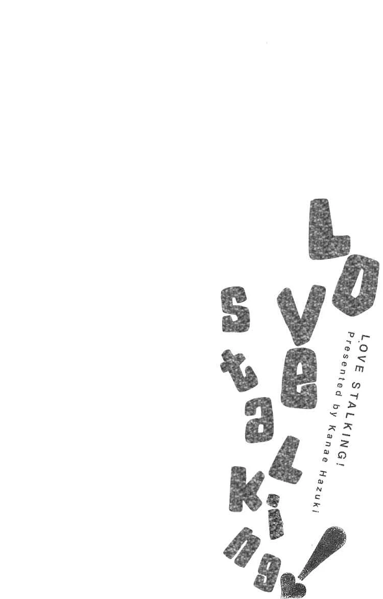 Love Stalking! Chapter 3: The end of summer - Page 1