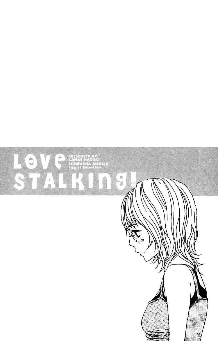 Love Stalking! Chapter 3: The end of summer - Page 5