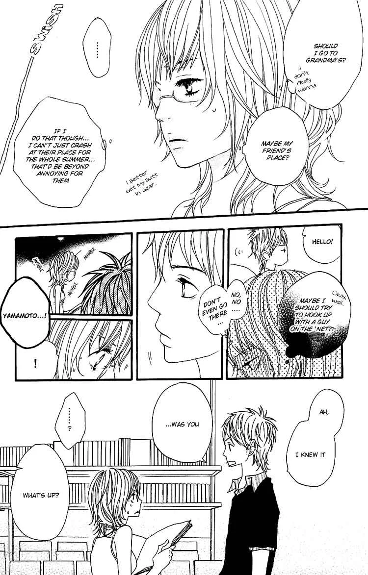 Love Stalking! Chapter 3: The end of summer - Page 9