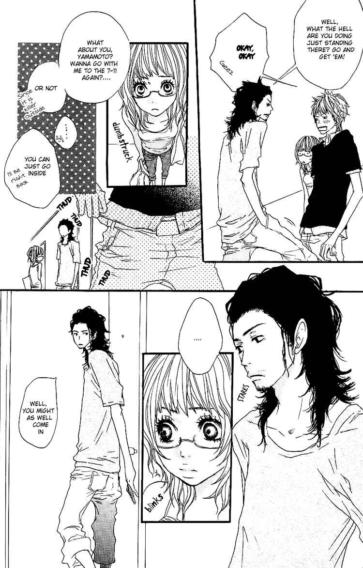 Love Stalking! Chapter 3: The end of summer - Page 13