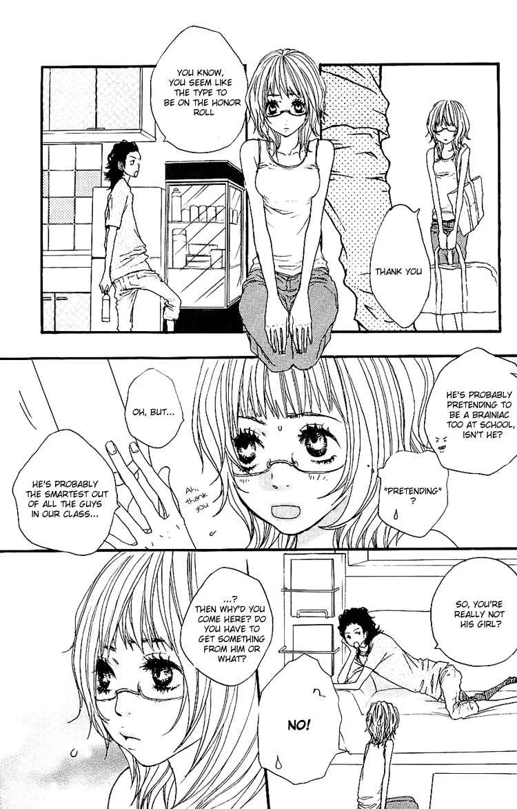 Love Stalking! Chapter 3: The end of summer - Page 14