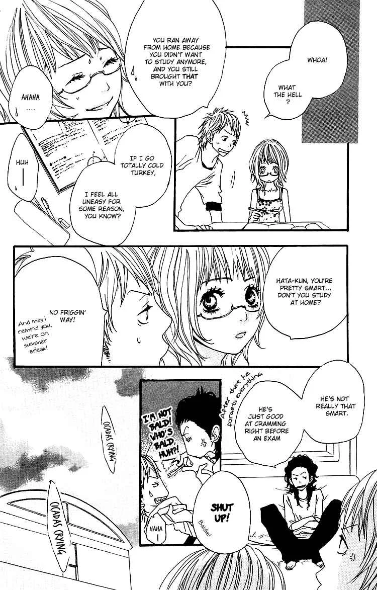 Love Stalking! Chapter 3: The end of summer - Page 18