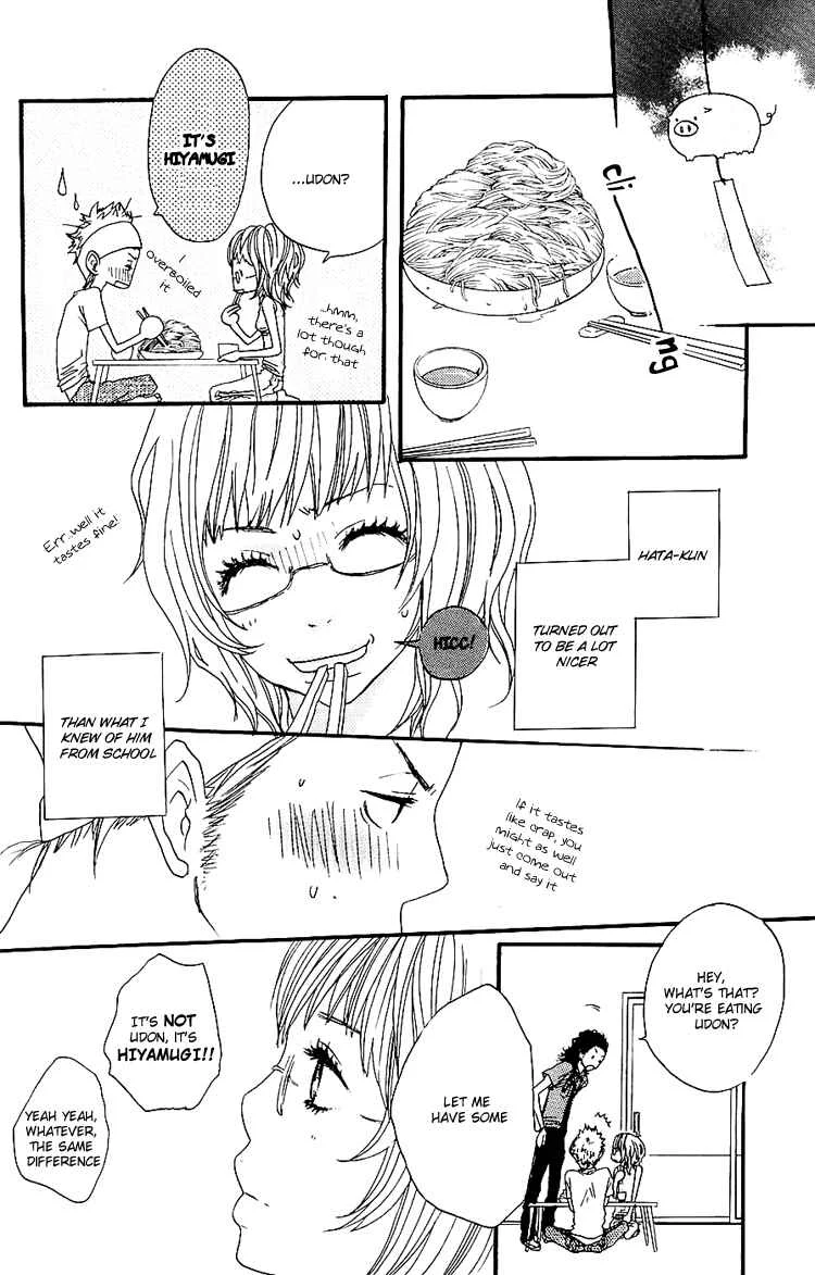Love Stalking! Chapter 3: The end of summer - Page 20