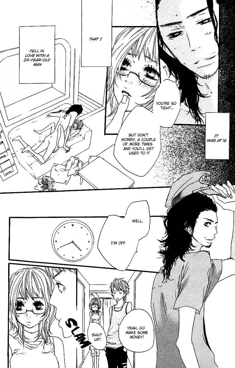 Love Stalking! Chapter 3: The end of summer - Page 26