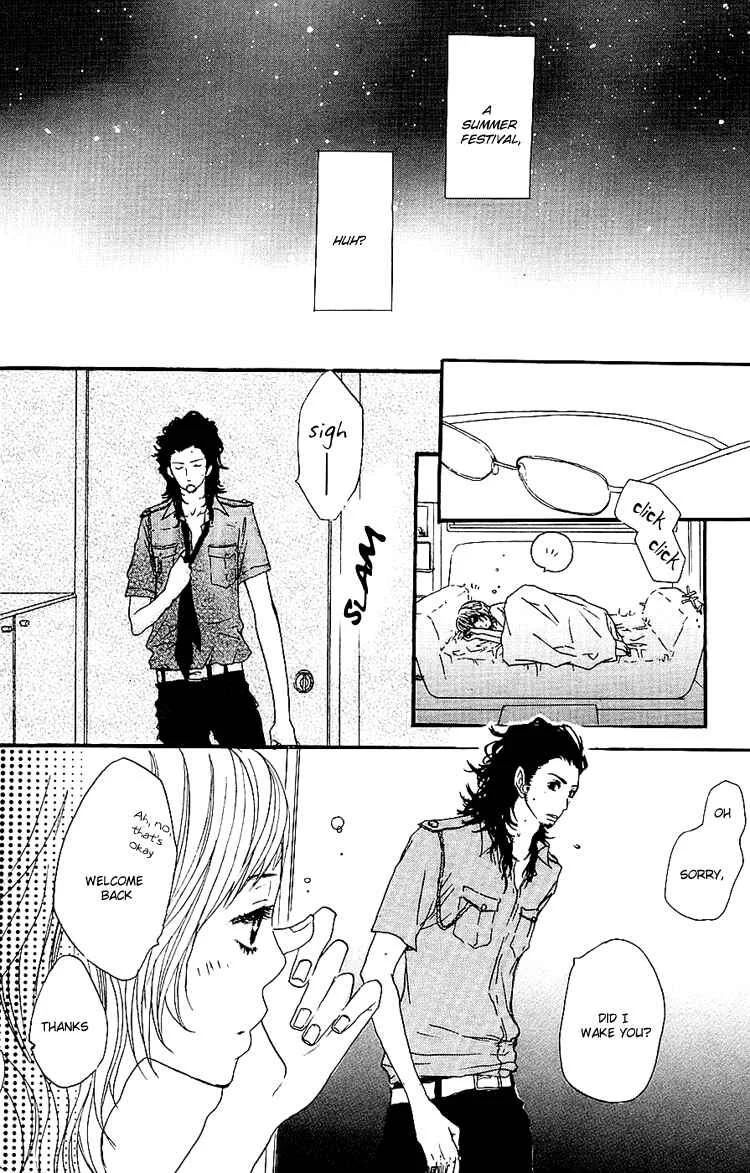 Love Stalking! Chapter 3: The end of summer - Page 28
