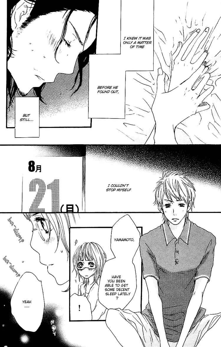 Love Stalking! Chapter 3: The end of summer - Page 32