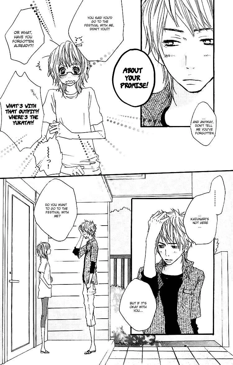 Love Stalking! Chapter 3: The end of summer - Page 44